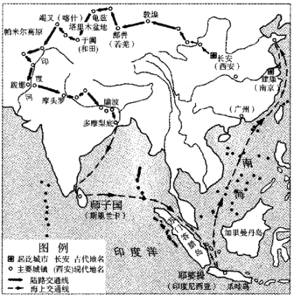 高考地理真题专项汇编卷（2017-2019） 知识点14：世界地理| 试卷预览